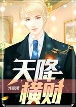 尊龙新版APP